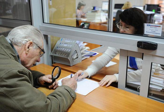 complément de pension pour enfants
