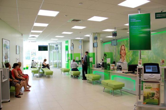 plainte au bureau du procureur contre Sberbank