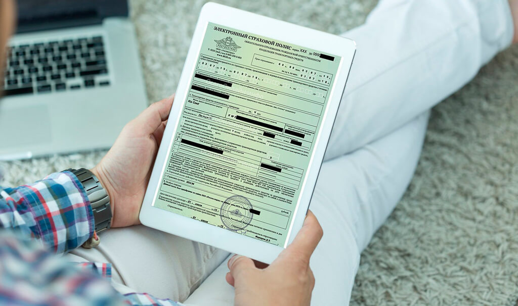Politique OSAGO sur la tablette