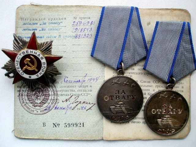 Médaille d'honneur