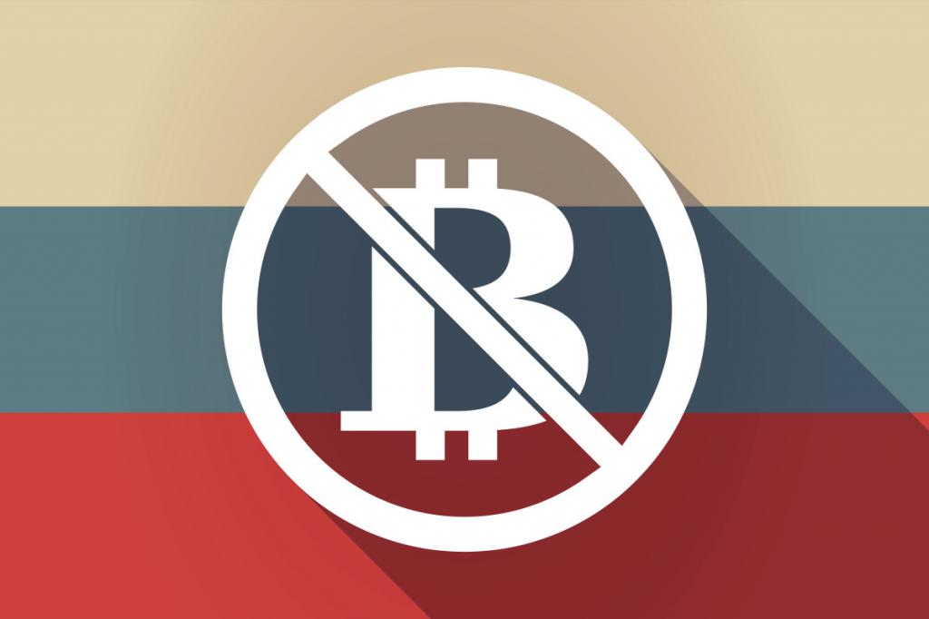 Projet de loi sur les cryptomonnaies en Russie