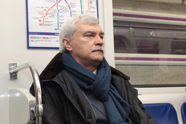 Gouverneur de Saint-Pétersbourg