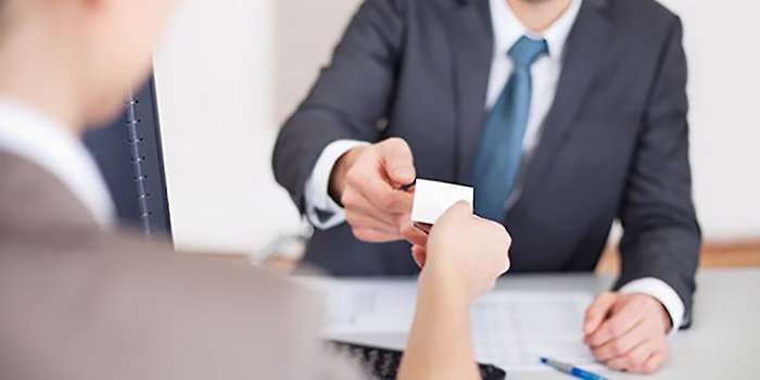procédure de transfert d'un employé dans une autre organisation