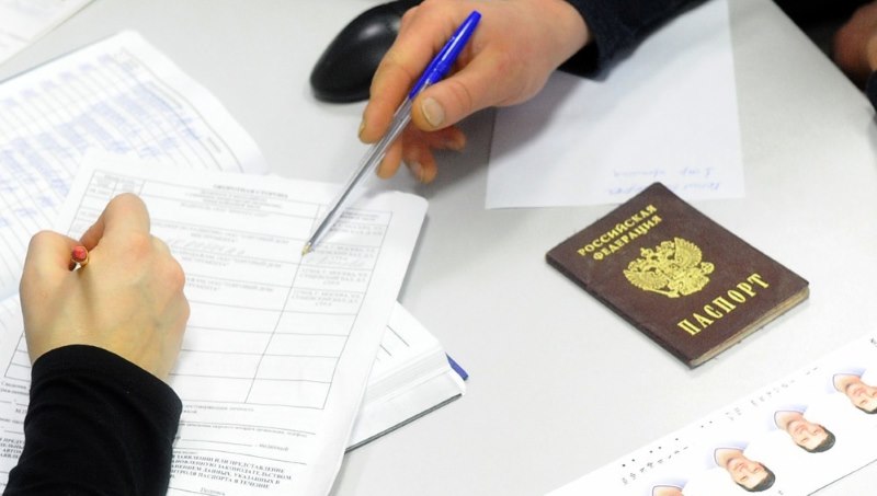 carte d'identité temporaire lors du remplacement de la photo d'identité