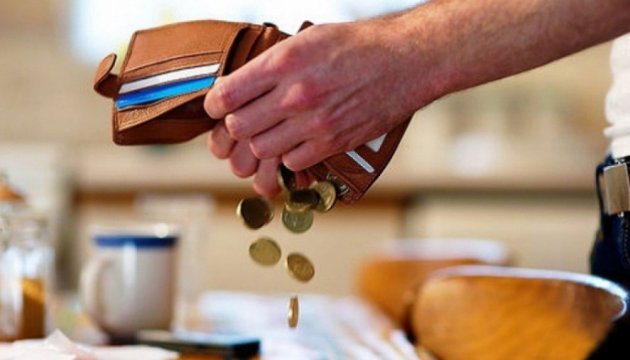 remboursement des arriérés de salaire