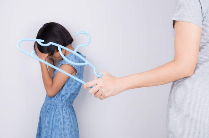 amende pour parentalité inappropriée