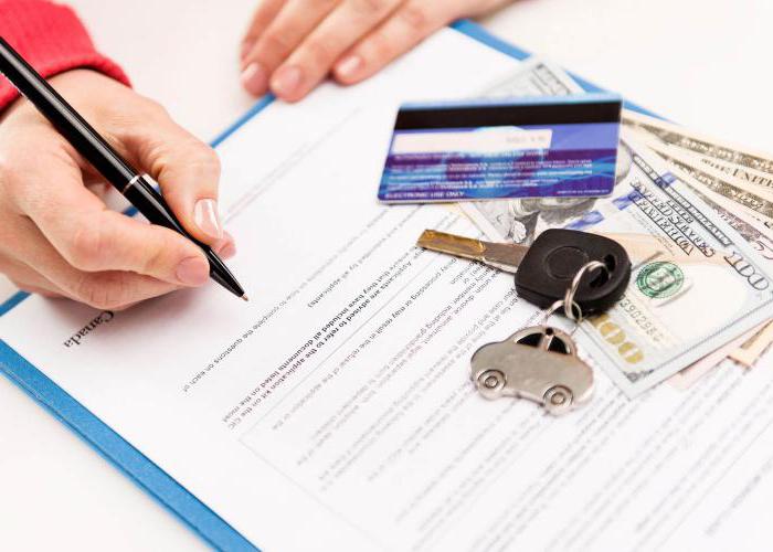 compagnie d'assurance maladie de l'état