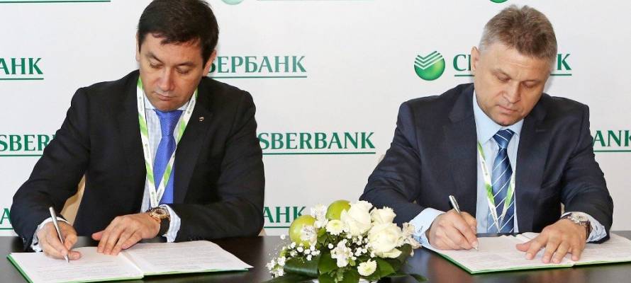 Investisseurs Sberbank