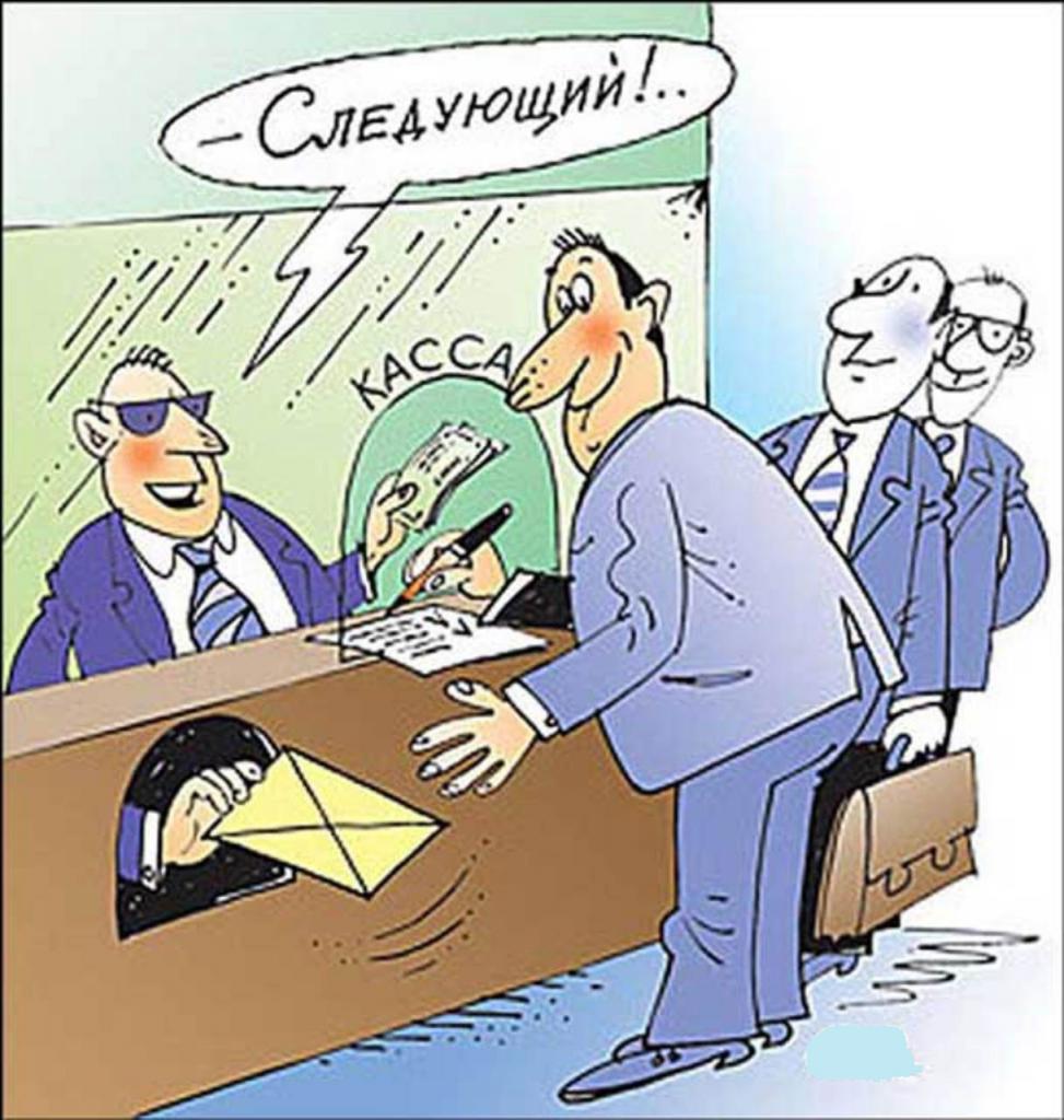 Recevoir un prix