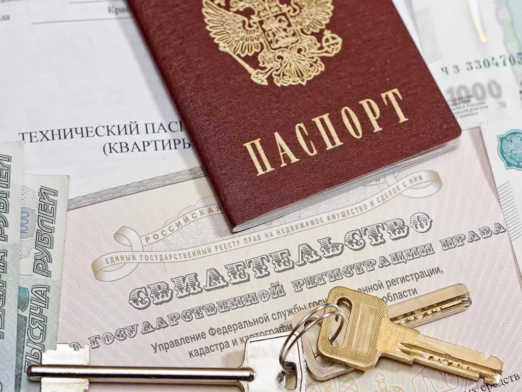 Documents requis