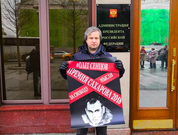 Anton Dolin avec une affiche