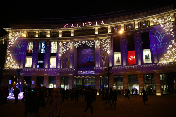 Galerie centre commercial