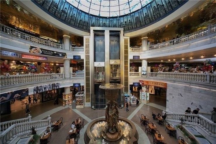 Centre commercial Okhotny Ryad
