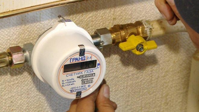 loi sur l'installation de compteurs de gaz dans les appartements