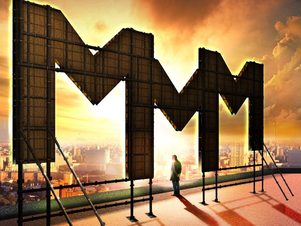 Un exemple de pyramide financière - MMM