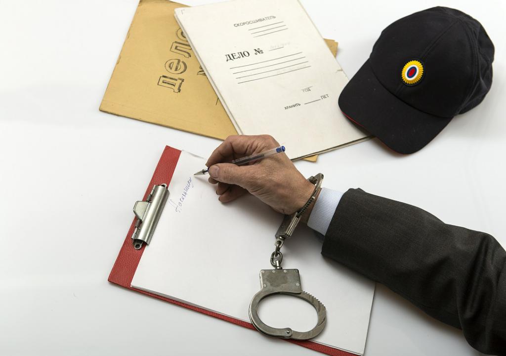 falsification de documents