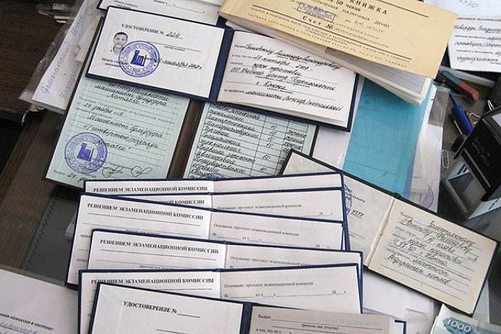 Faux documents