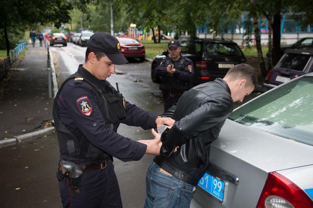 Détention criminelle