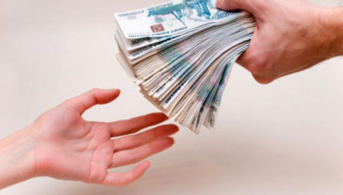 ordre de salaire