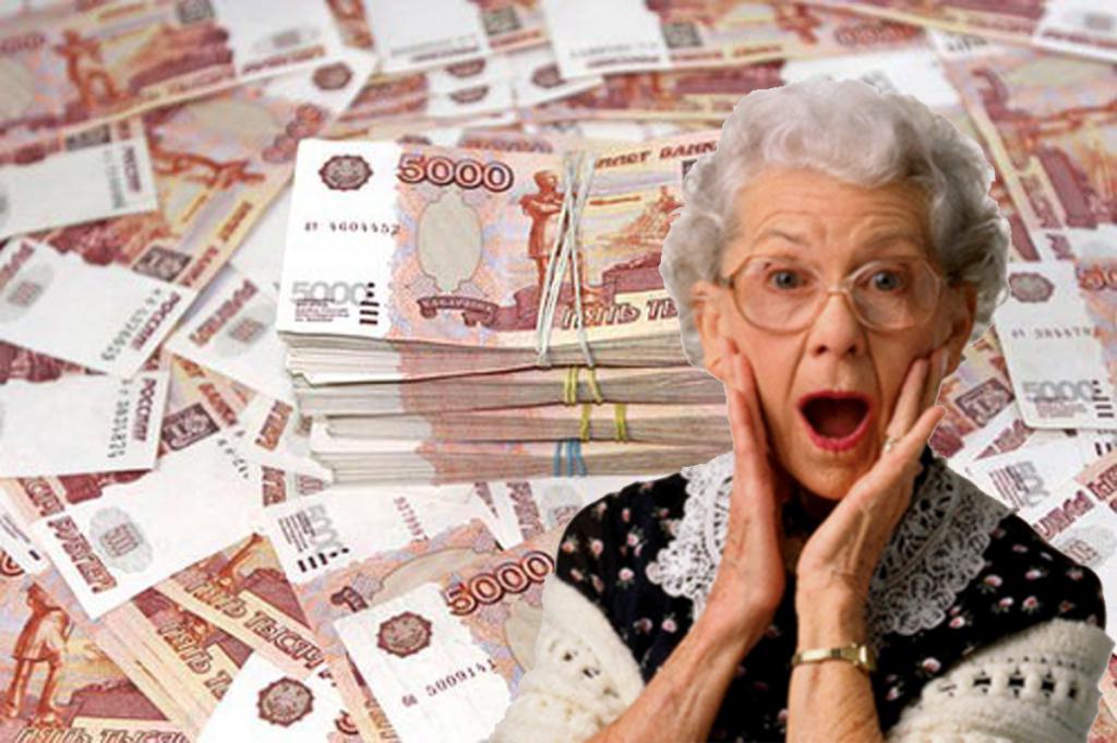 à partir de quelle année la partie capitalisée de la pension est-elle gelée?