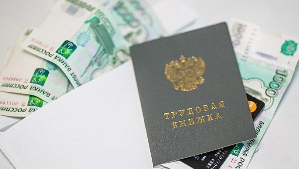 système de paiement qu'est-ce que c'est