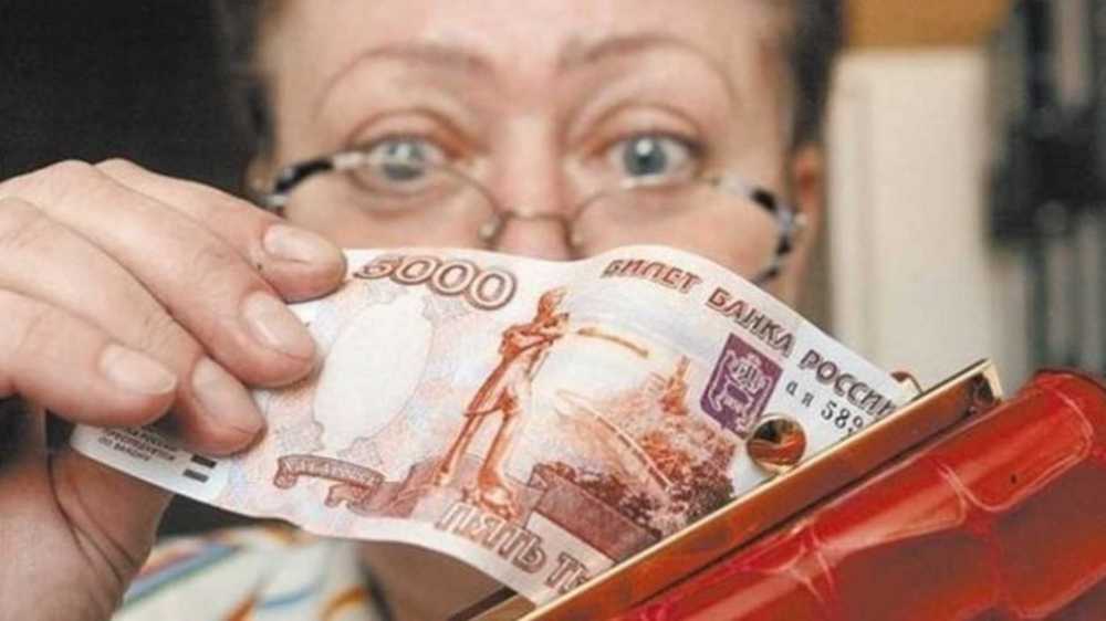 système de salaire c'est quoi