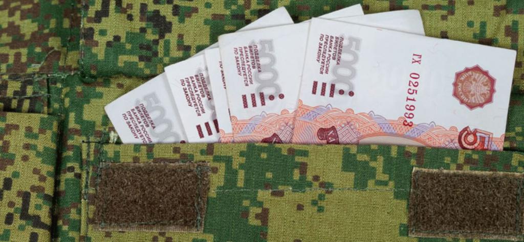 prime en pourcentage pour la classe du personnel militaire
