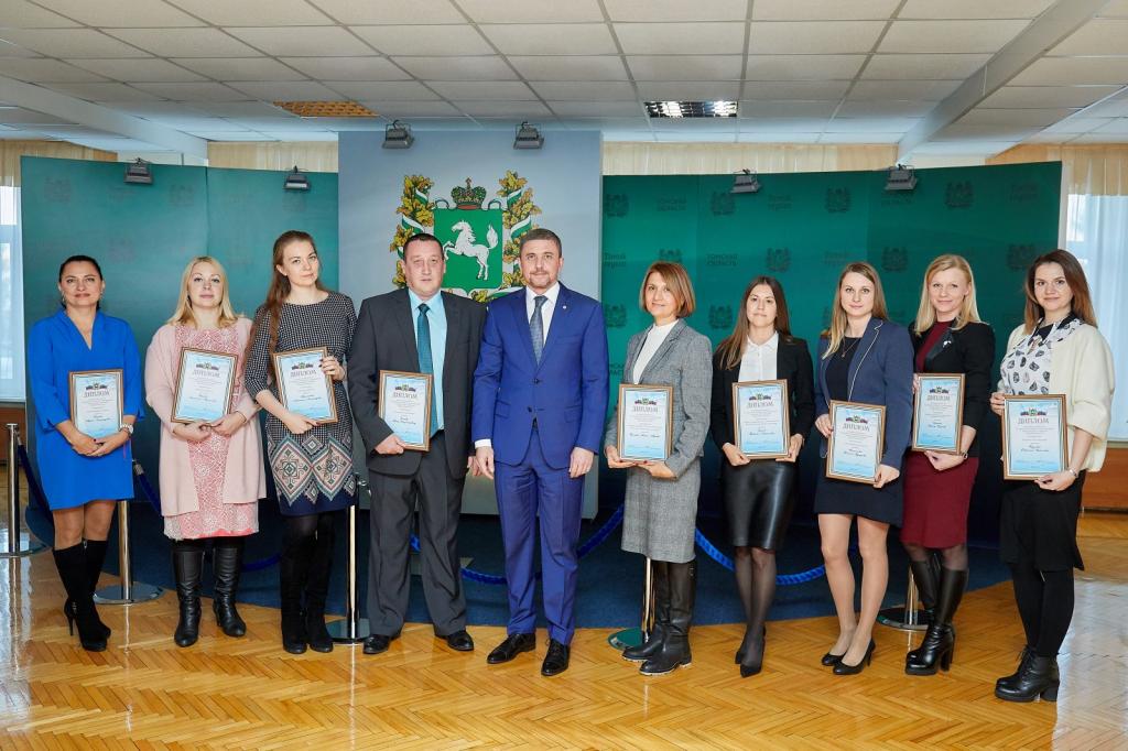 Employés du gouvernement