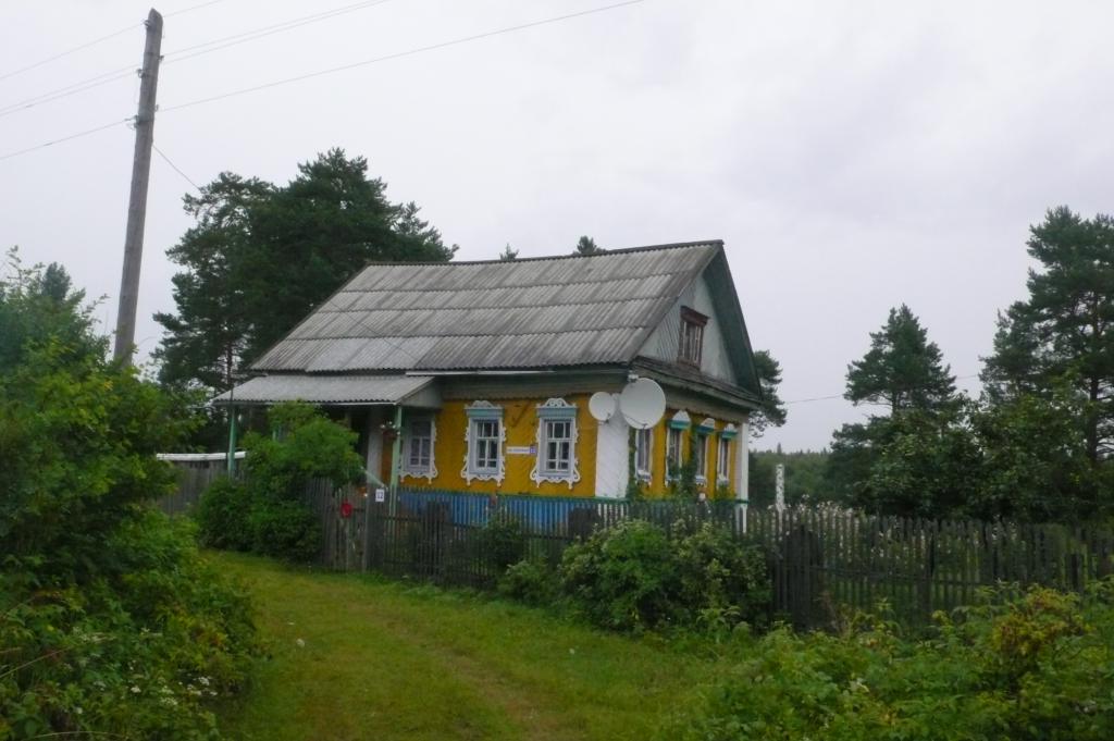 Refuge de village
