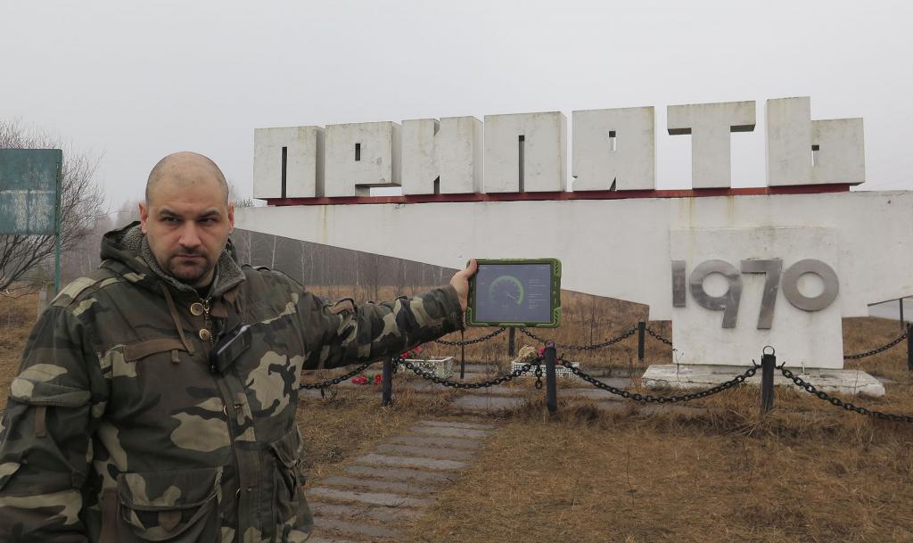 Pripyat moderne