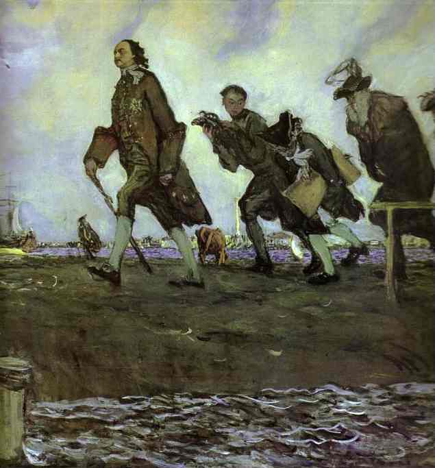Pierre le Grand inspecte les biens