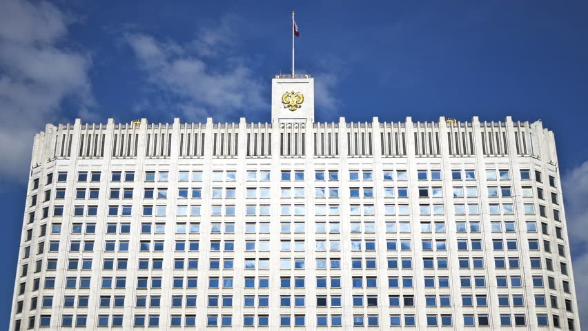Le bâtiment du gouvernement de la Fédération de Russie