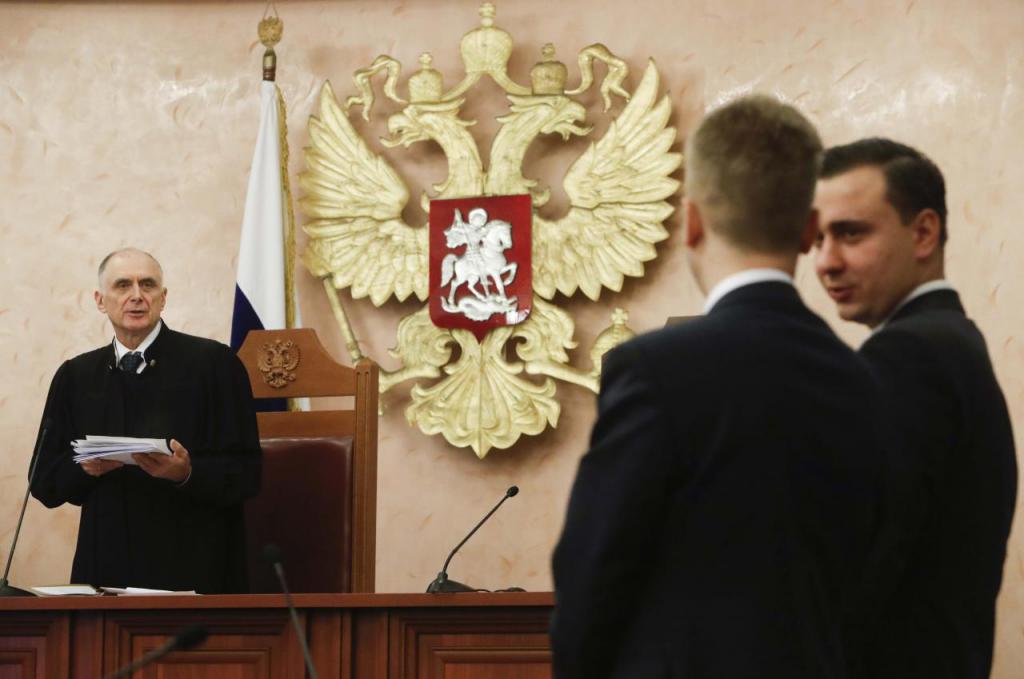 Cour en Russie