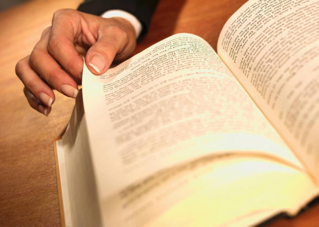 Matériaux de cas de lecture