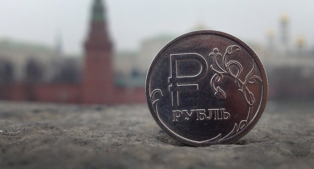 rouble pour une personne âgée