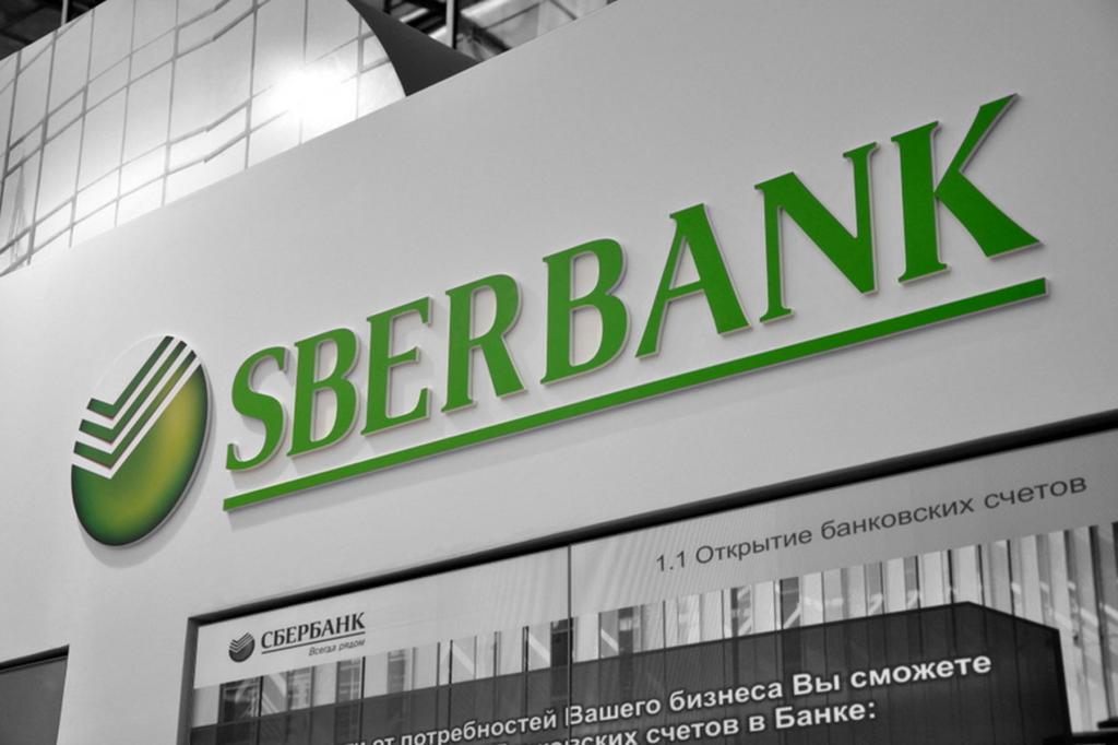 Sberbank de Russie