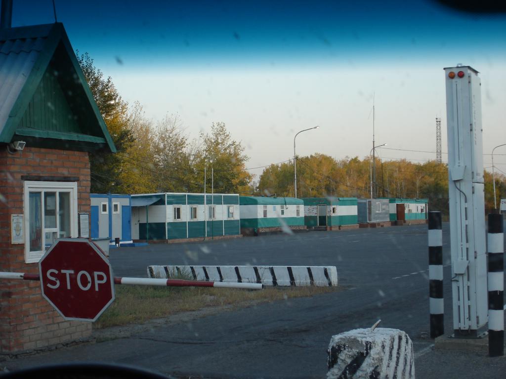Point de contrôle des douanes.