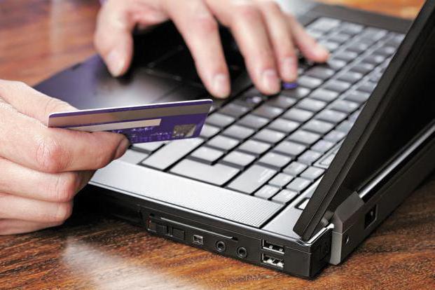 paiement non monétaire