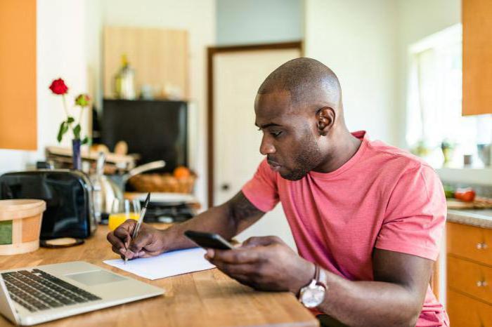 paiement par virement bancaire