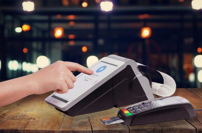 Quelle caisse est nécessaire pour LLC
