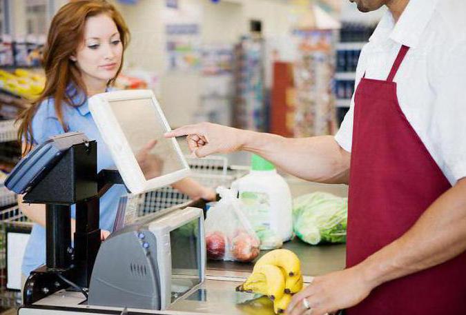 LLC doit avoir une caisse enregistreuse