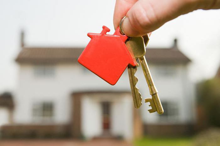 achat de biens immobiliers auprès d'une personne morale