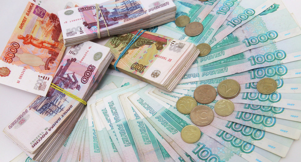 Photo roubles