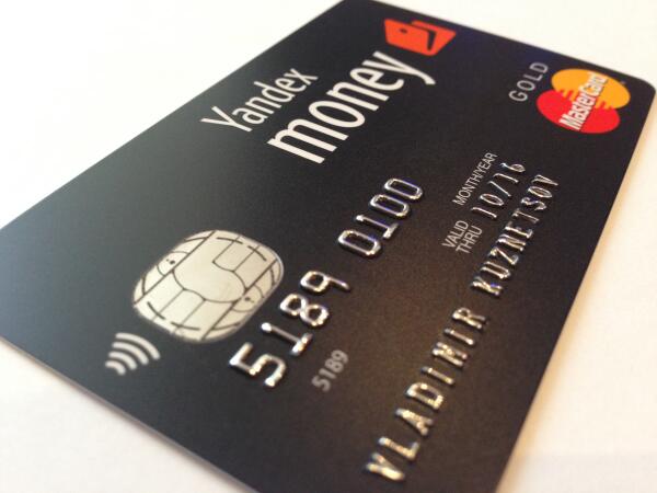 carte plastique