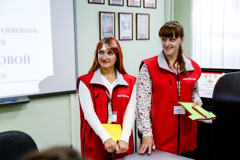 compagnie d'assurance rosgosstrakh info reviews