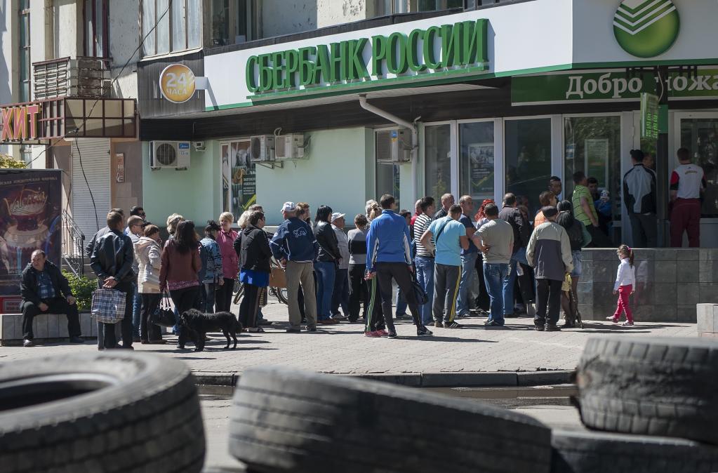 Compte d'épargne Sberbank Intérêts